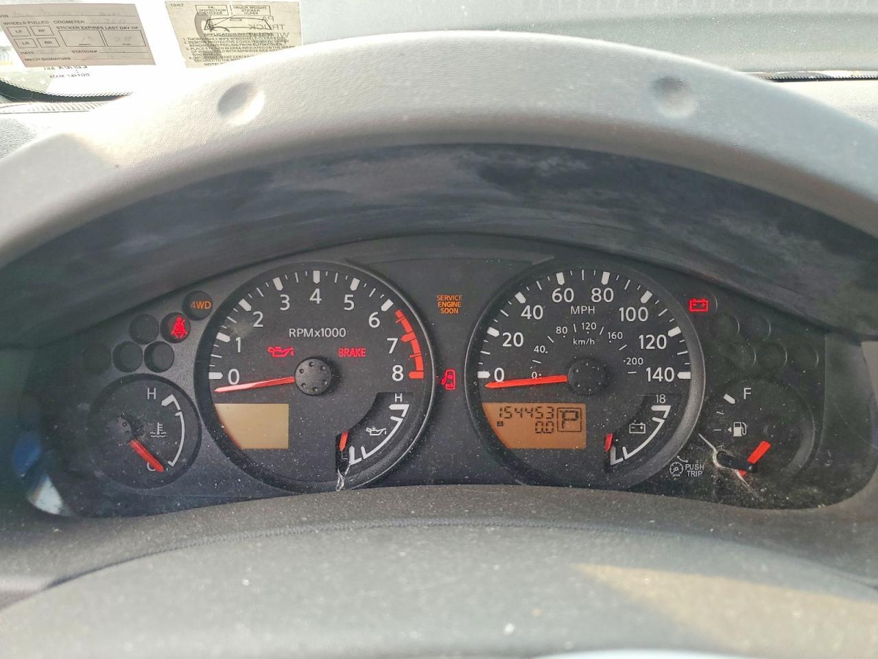 2008 NISSAN FRONTIER SE V6 — Фото 9 из 12