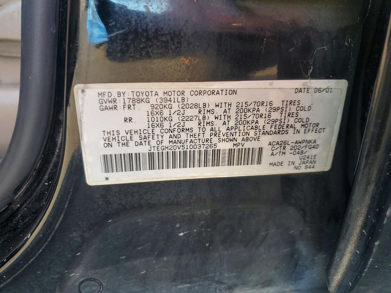 2001 TOYOTA RAV4 BASE — Фото 13 из 13