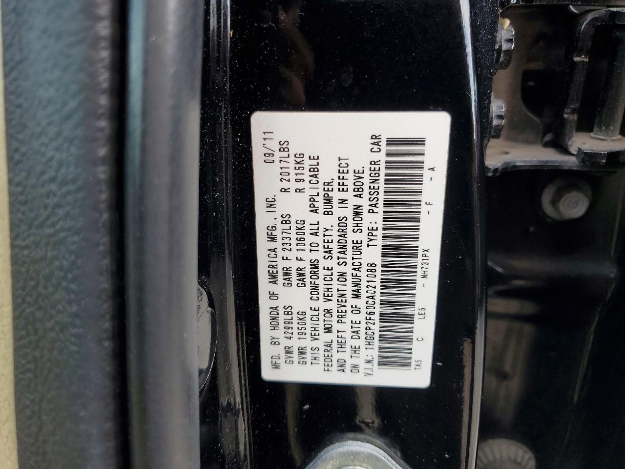 2012 HONDA ACCORD SE — Фото 12 из 12