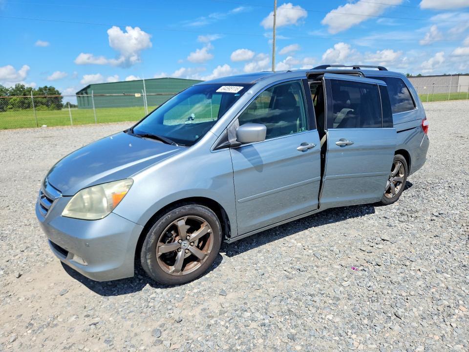 2005 HONDA ODYSSEY 5FNRL38825B077391
