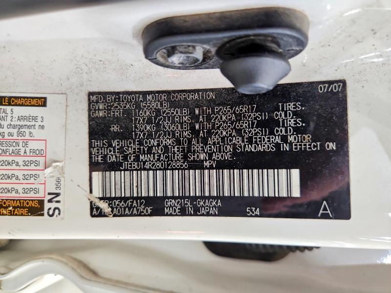 2008 TOYOTA 4RUNNER — Фото 13 из 13
