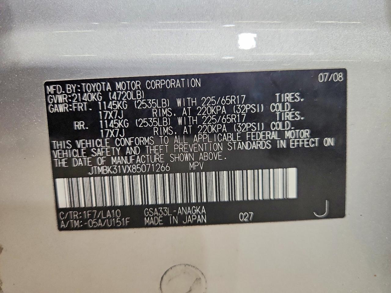 2008 TOYOTA RAV4 LIMITED — Фото 13 из 13