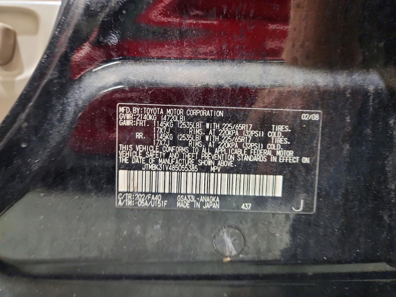 2008 TOYOTA RAV4 LIMITED — Фото 13 из 13