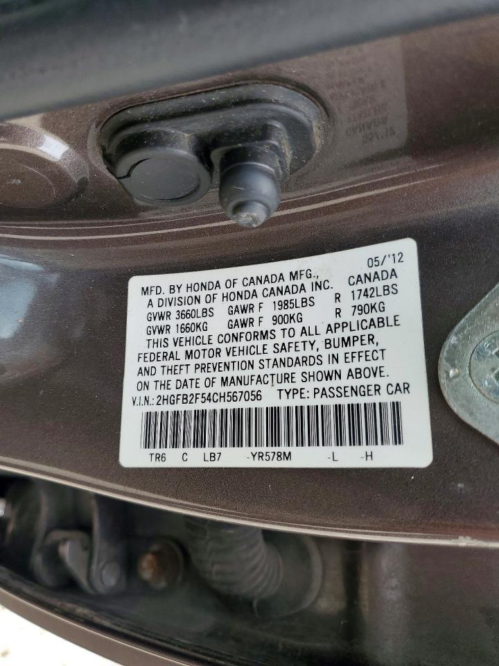 2012 HONDA CIVIC LX — Фото 12 из 12