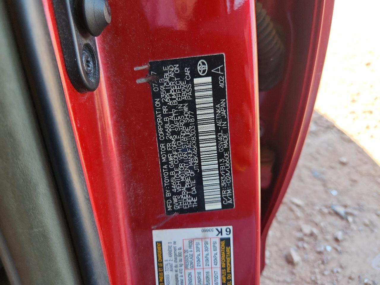 2008 TOYOTA CAMRY LE V6 — Фото 12 из 12