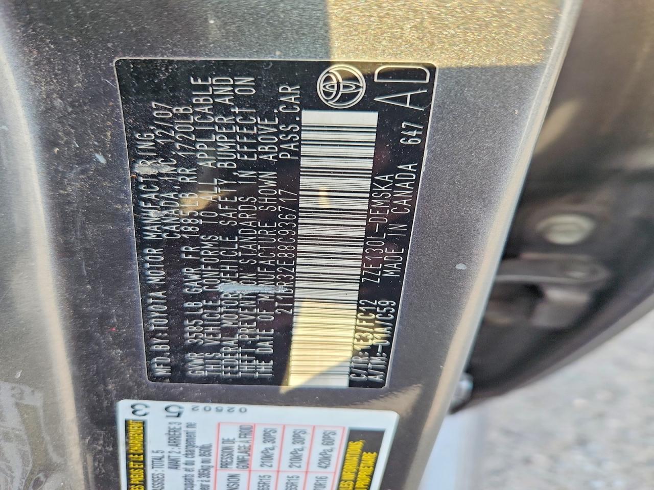 2008 TOYOTA COROLLA S — Фото 13 из 13