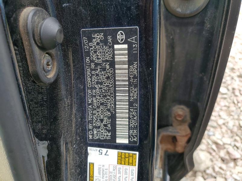 2008 TOYOTA PRIUS BASE — Фото 12 из 12