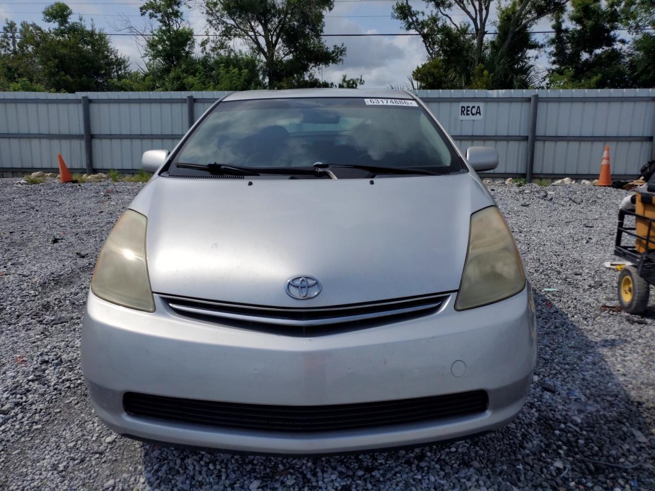 2008 TOYOTA PRIUS BASE — Фото 5 из 12