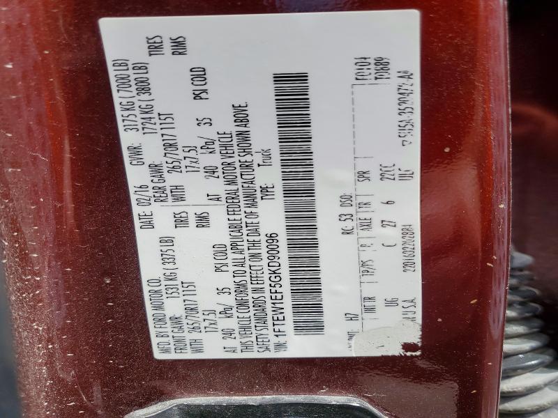 1FTEW1EF5GKD90096 2016 FORD F150 photo no. 12