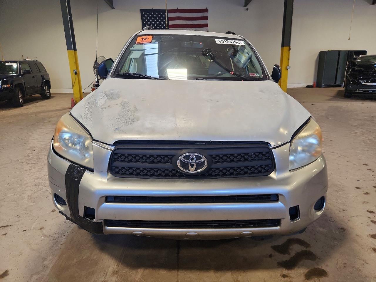 2008 TOYOTA RAV4 BASE — Фото 5 из 13