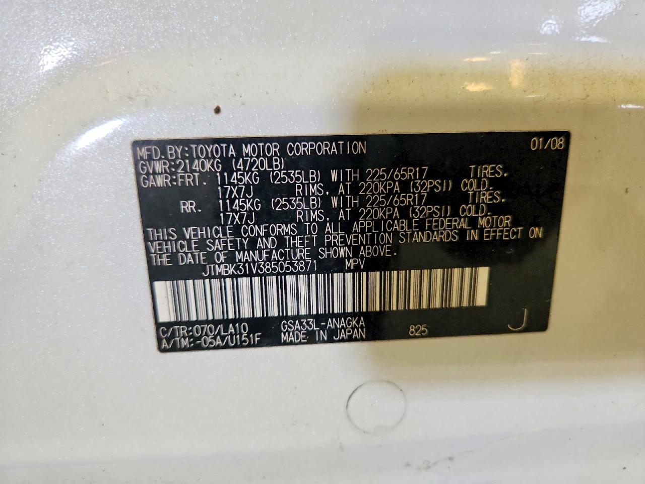 2008 TOYOTA RAV4 LIMITED — Фото 13 из 13