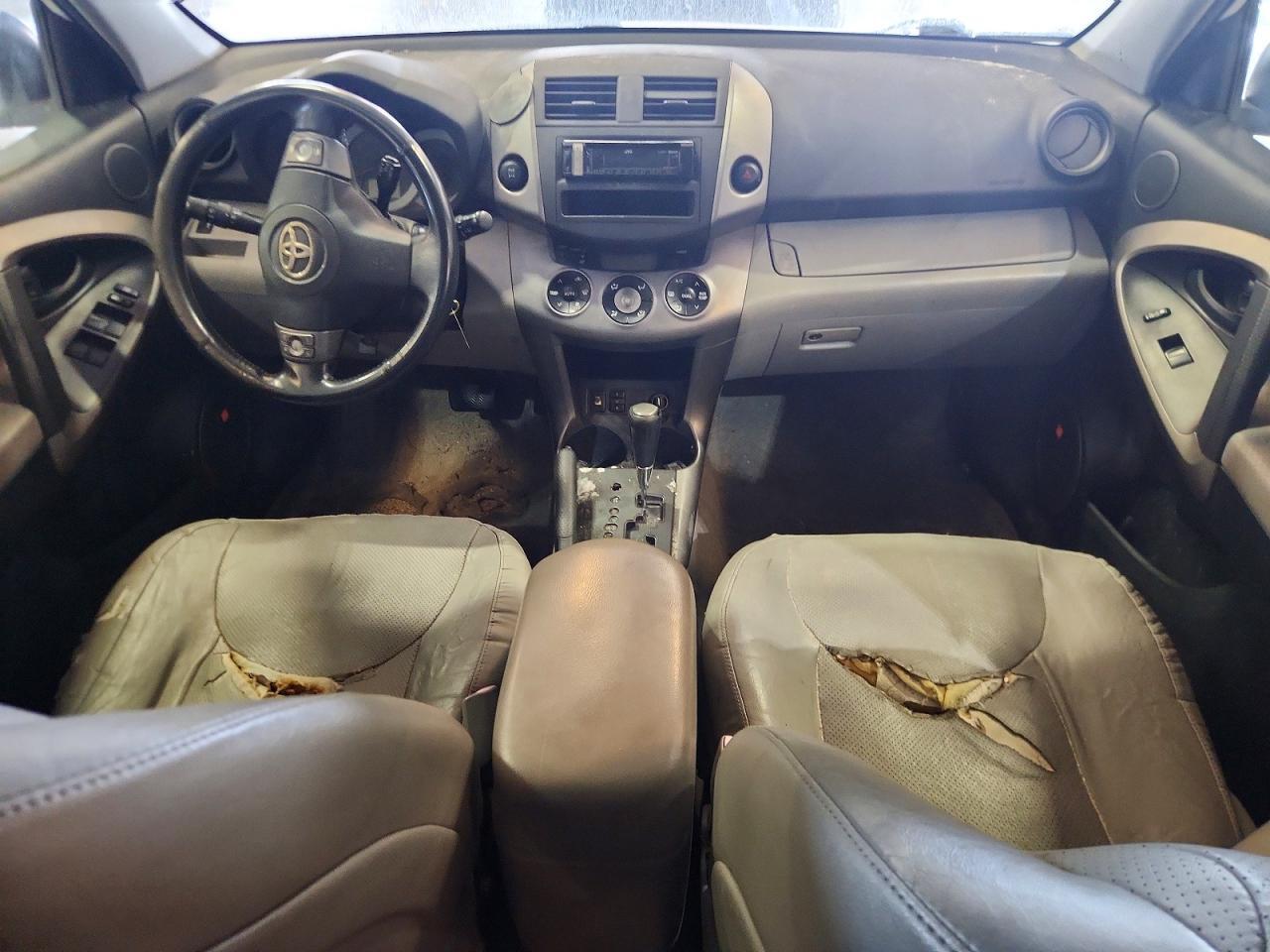 2008 TOYOTA RAV4 LIMITED — Фото 8 из 13
