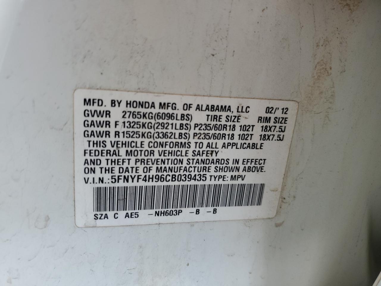 2012 HONDA PILOT TOURING — Фото 13 из 13