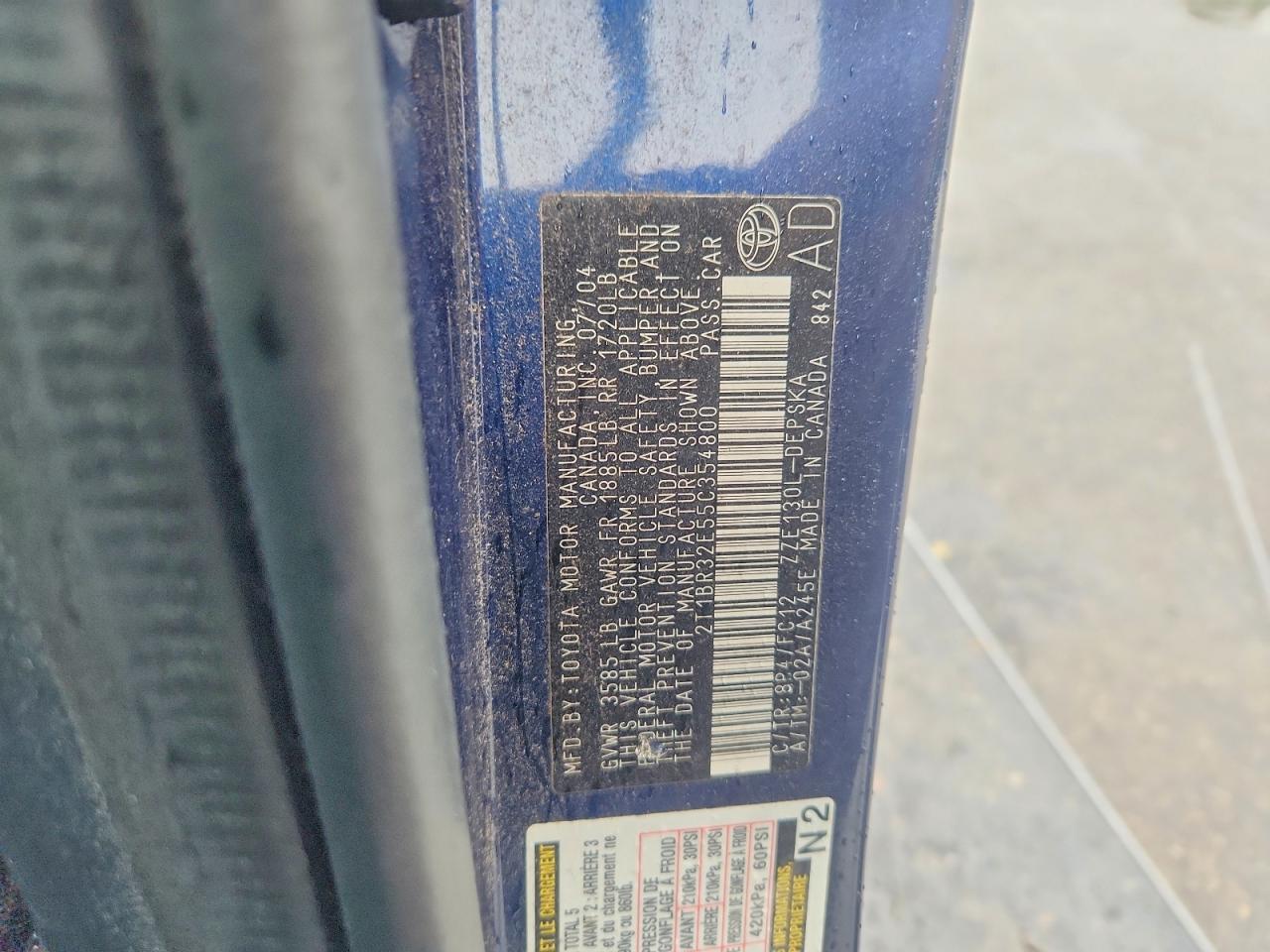2005 TOYOTA COROLLA S — Фото 12 из 12