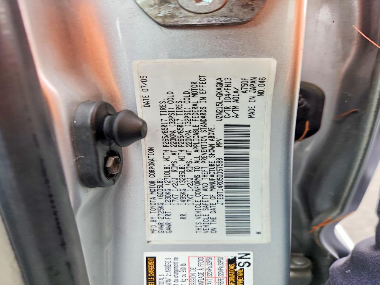 2005 TOYOTA 4RUNNER SPORT EDITION — Фото 12 из 12