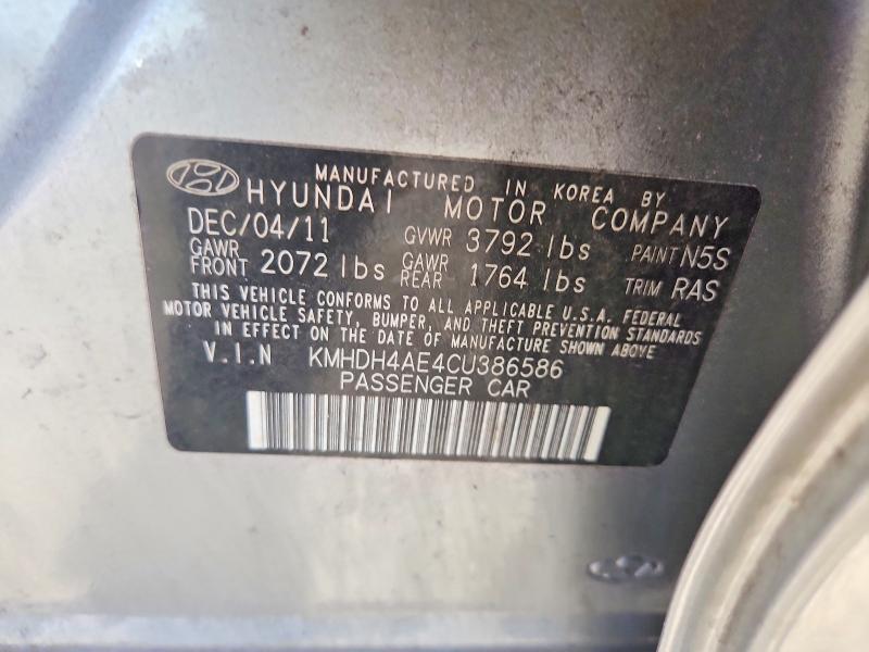 2012 HYUNDAI ELANTRA GLS — Фото 13 из 13