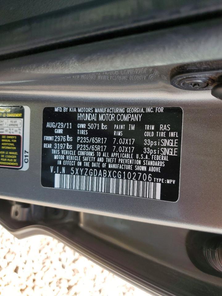 2012 HYUNDAI SANTA FE GLS — Фото 13 из 13