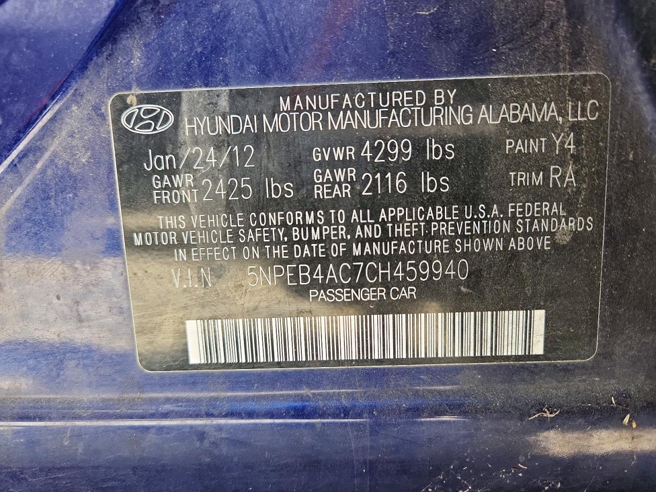 2012 HYUNDAI SONATA GLS — Фото 12 из 12