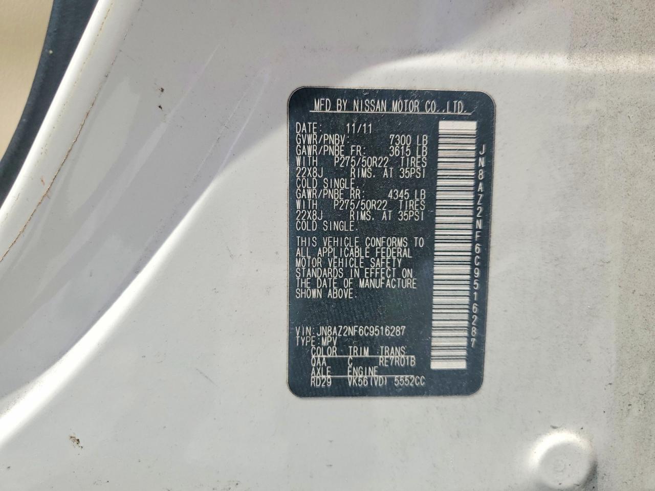 2012 INFINITI QX56 BASE — Фото 13 из 13