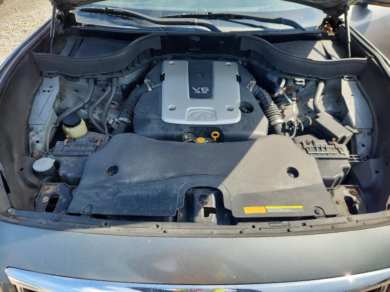 2012 INFINITI FX35 BASE — Фото 11 из 13