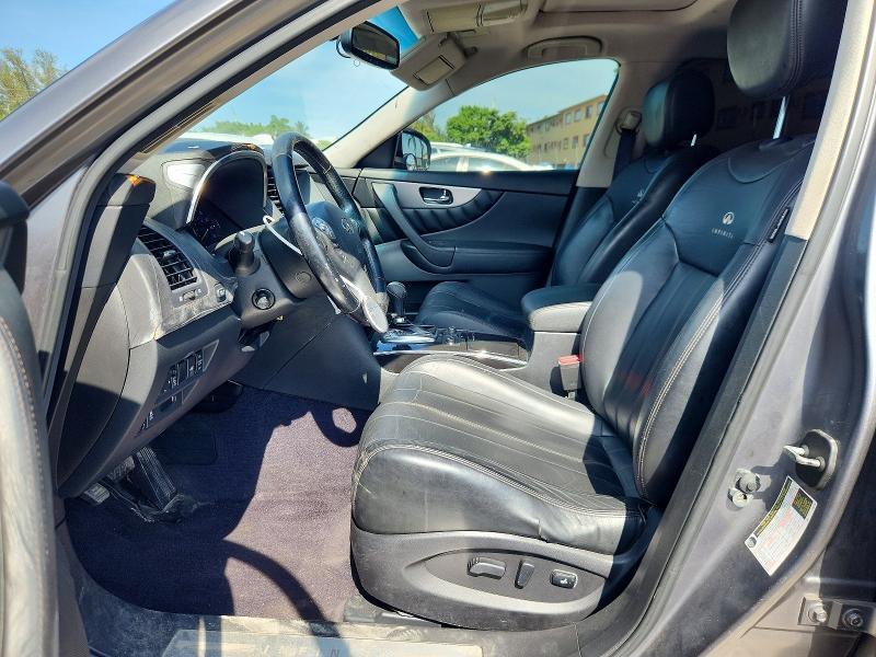 2012 INFINITI FX35 BASE — Фото 7 из 13
