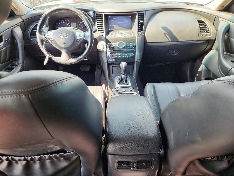 2012 INFINITI FX35 BASE — Фото 8 из 13