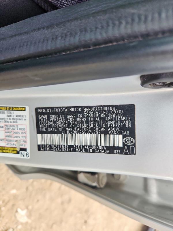2005 TOYOTA MATRIX XR — Фото 13 из 13