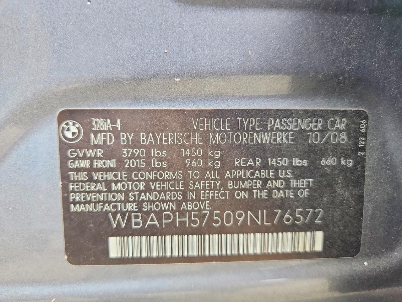 2009 BMW 328 I SULEV — Фото 13 из 13