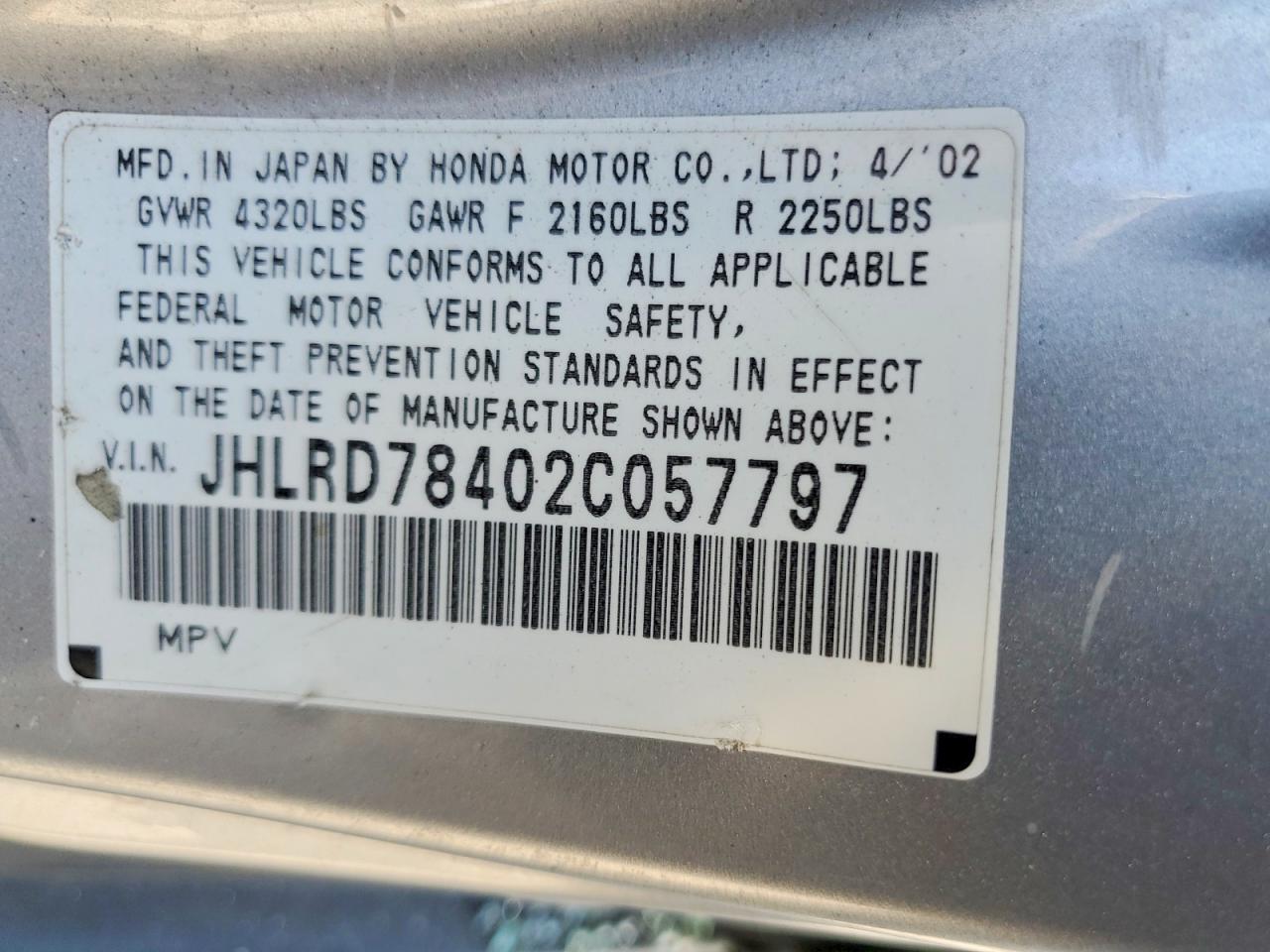 2002 HONDA CR-V LX — Фото 13 из 13