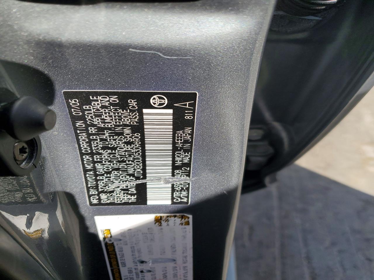 2005 TOYOTA PRIUS BASE — Фото 12 из 12