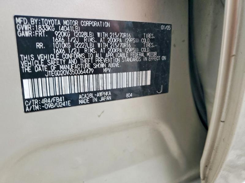 2005 TOYOTA RAV4 BASE — Фото 14 из 16