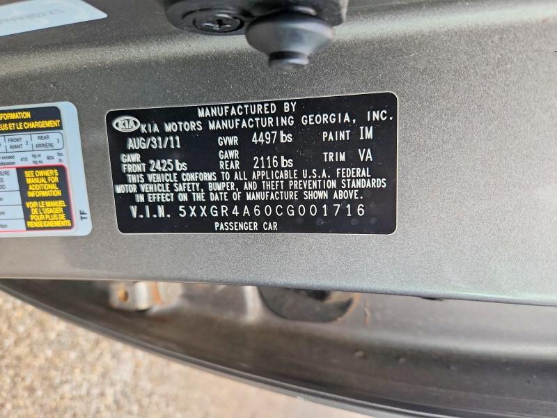 2012 KIA OPTIMA SX — Фото 12 из 12