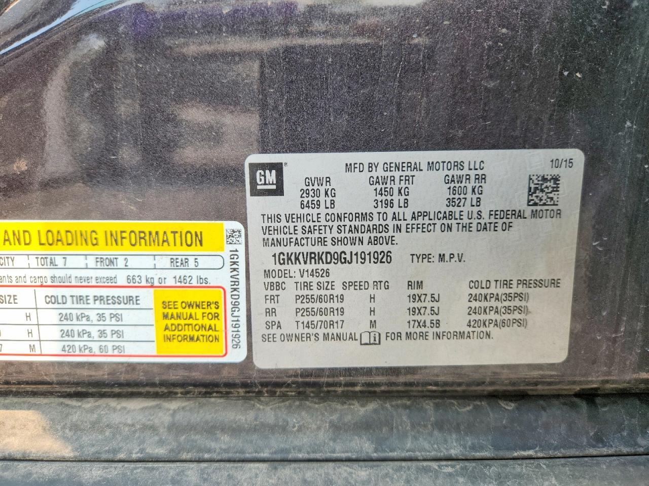 2016 GMC ACADIA SLT-1 — Фото 13 из 13