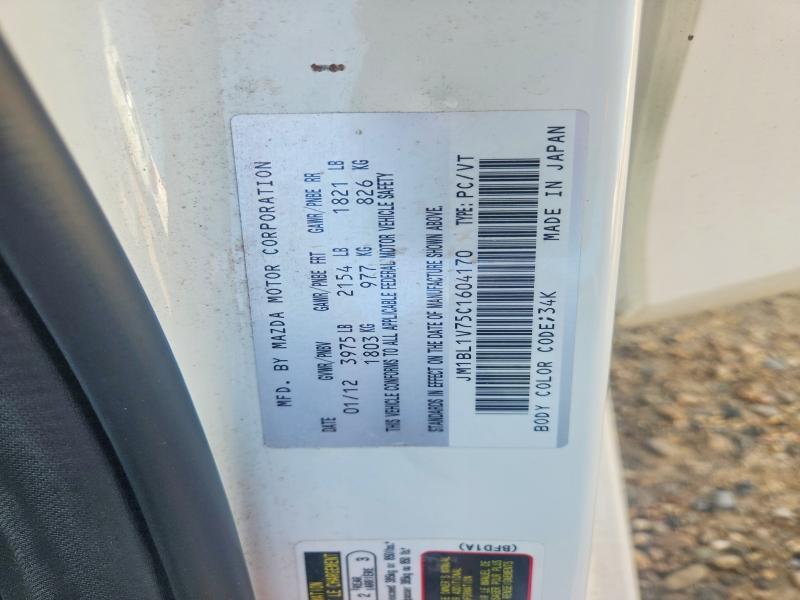 JM1BL1V75C1604170 2012 MAZDA 3 photo no. 12