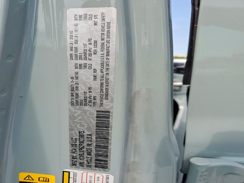 2024 JEEP WRANGLER SAHARA 4XE — Фото 12 из 12
