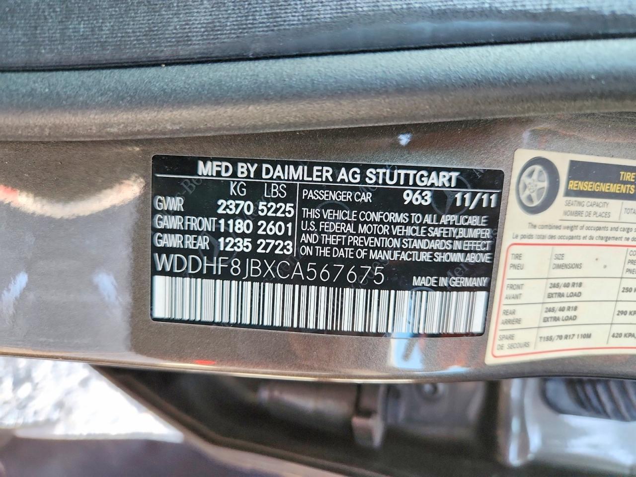 2012 MERCEDES-BENZ E 350 4MATIC — Фото 12 из 12