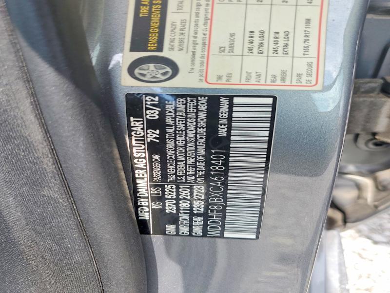 2012 MERCEDES-BENZ E 350 4MATIC — Фото 12 из 12