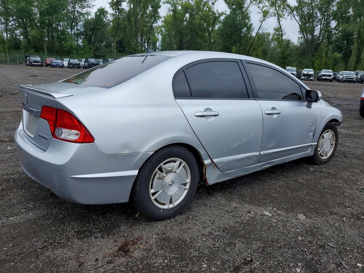2009 HONDA CIVIC HYBRID — Фото 3 из 13