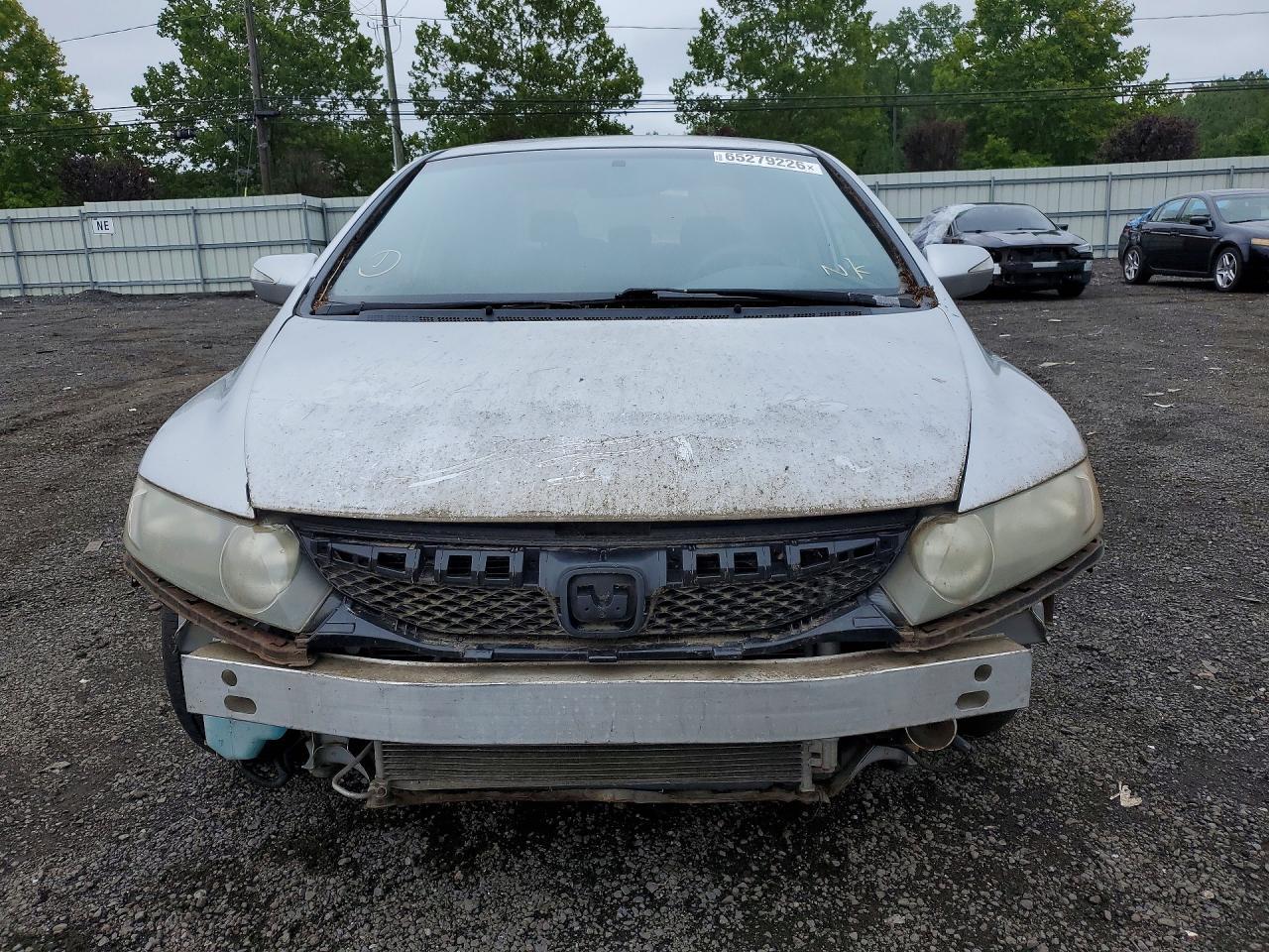 2009 HONDA CIVIC HYBRID — Фото 5 из 13