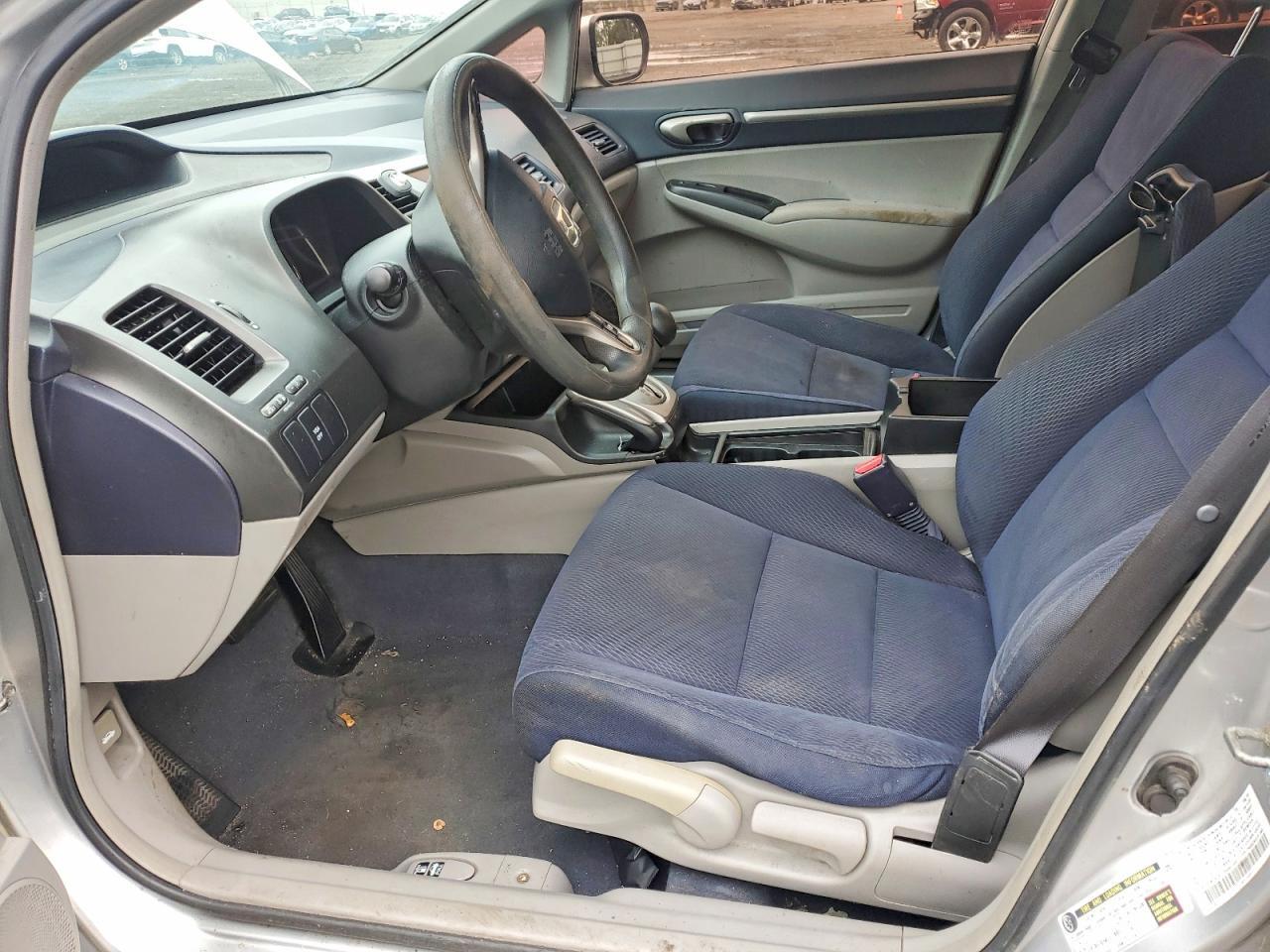 2009 HONDA CIVIC HYBRID — Фото 7 из 13