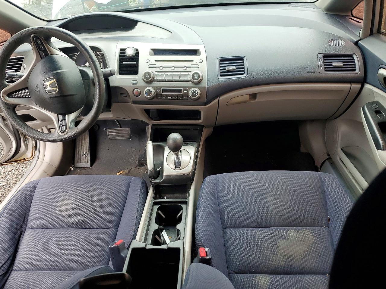 2009 HONDA CIVIC HYBRID — Фото 8 из 13