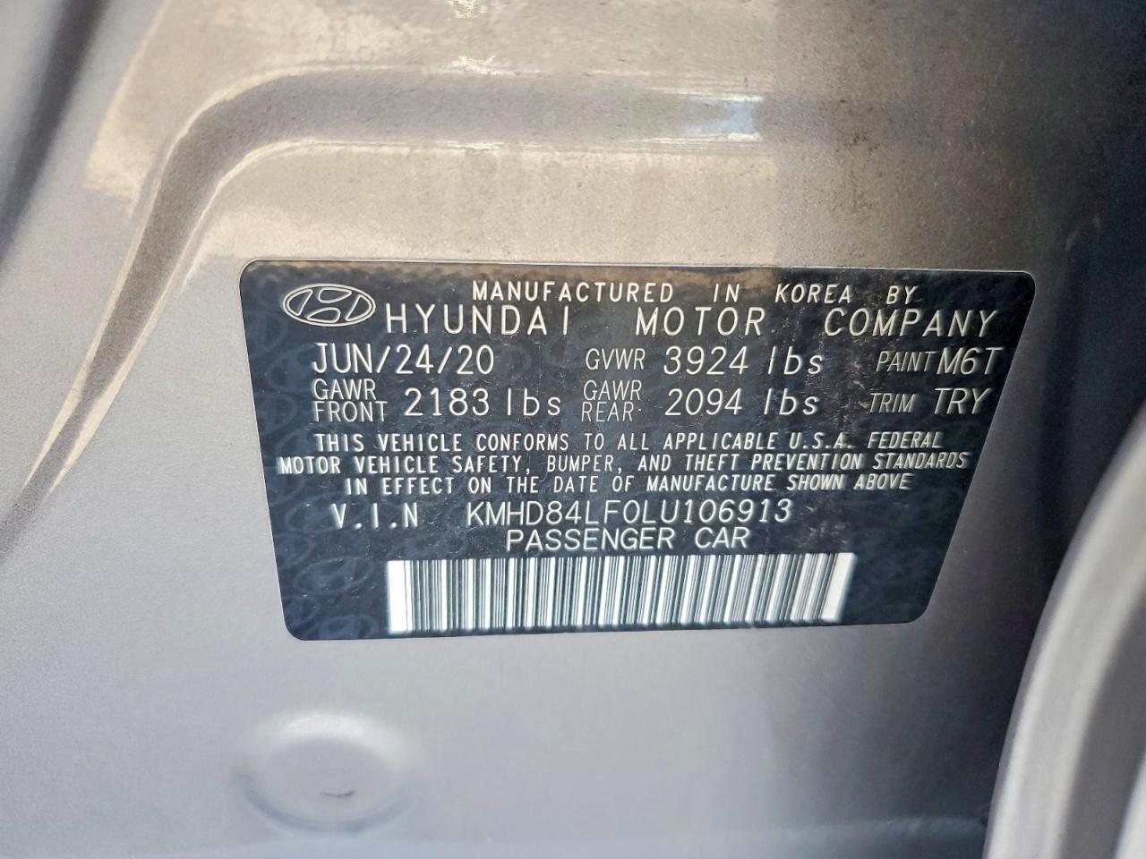 2020 HYUNDAI ELANTRA VALUE EDITION — Фото 12 из 12