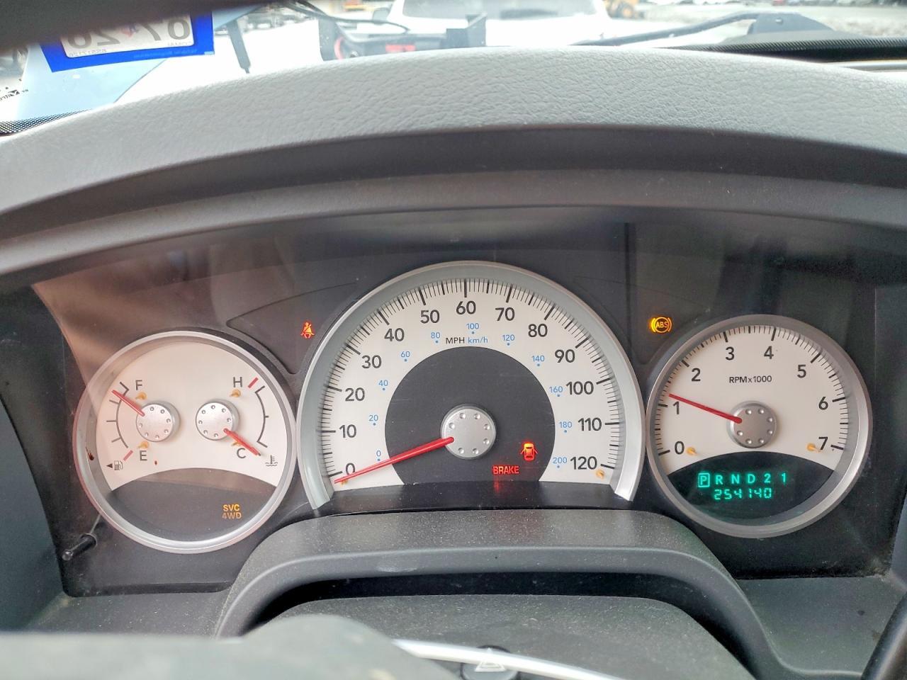 2006 DODGE DAKOTA QUAD SLT — Фото 9 из 12