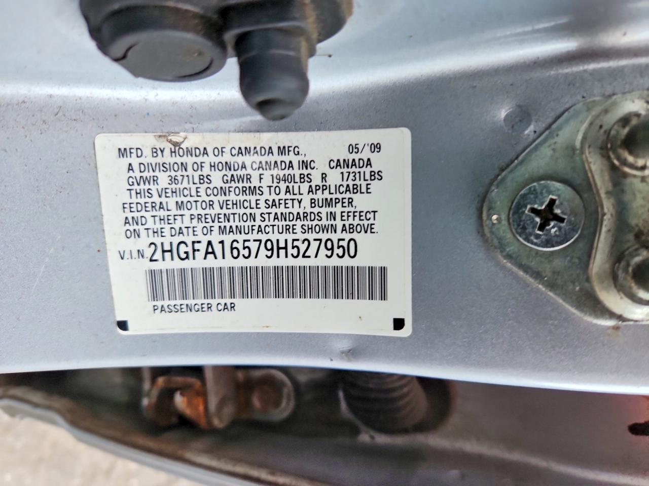 2009 HONDA CIVIC LX — Фото 12 из 12