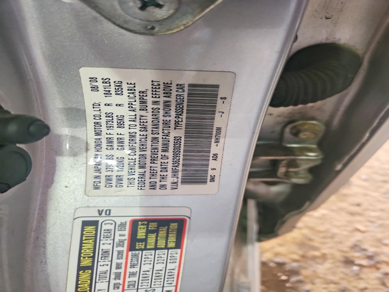2009 HONDA CIVIC HYBRID — Фото 12 из 12