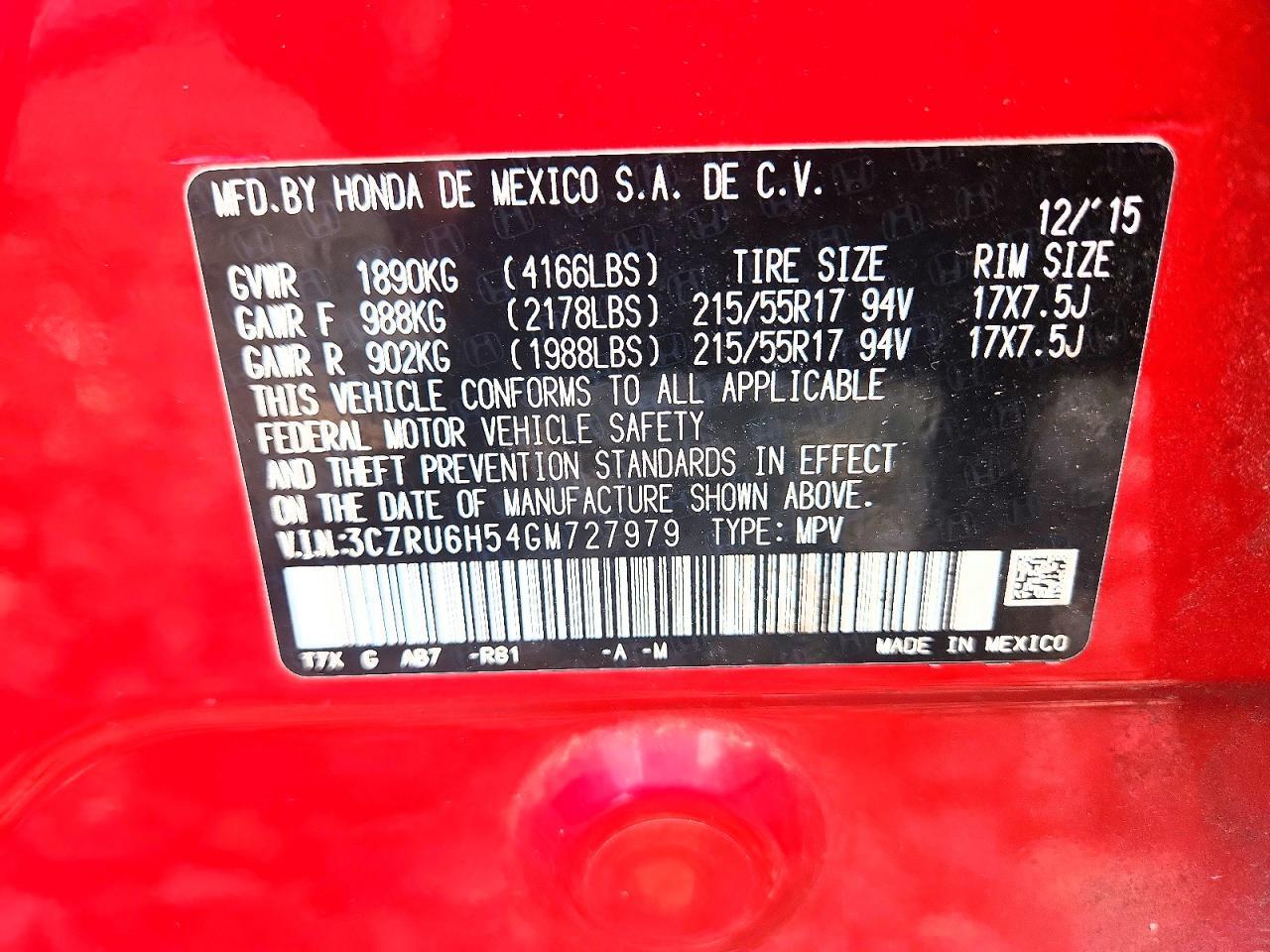 2016 HONDA HR-V EX — Фото 13 из 13