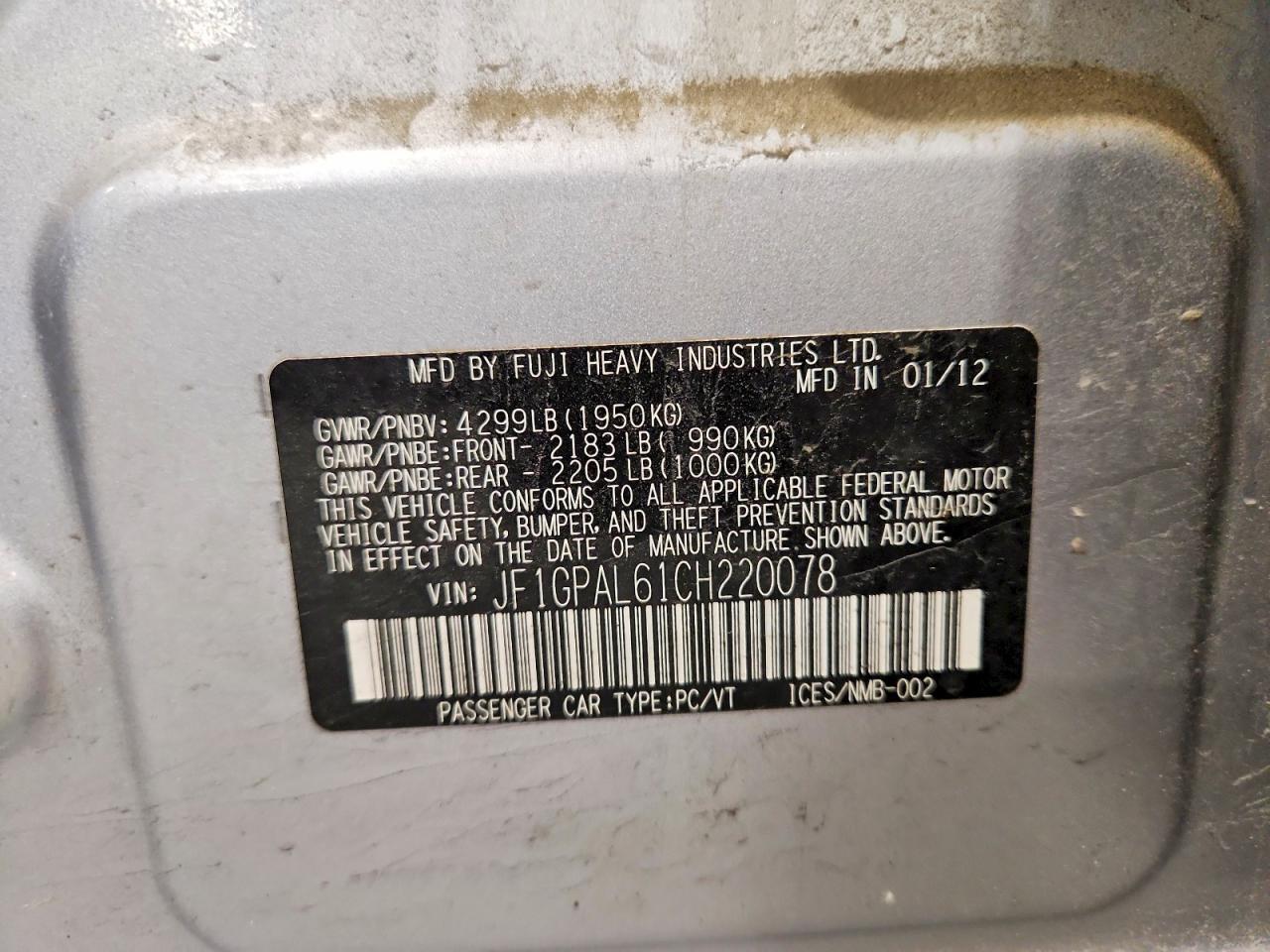 2012 SUBARU IMPREZA SPORT PREMIUM — Фото 12 из 12