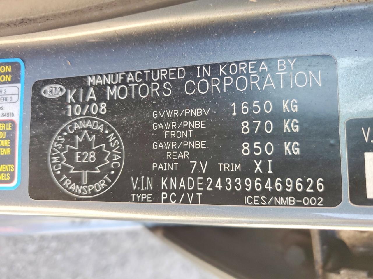 KNADE243396469626 2009 KIA RIO5 photo no. 12