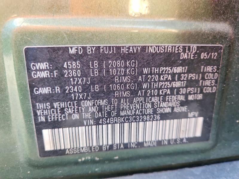 2012 SUBARU OUTBACK 2.5I LIMITED — Фото 12 из 12