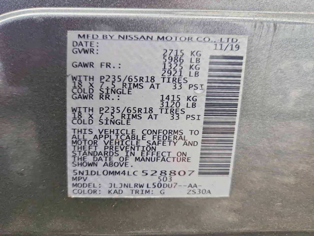 2020 INFINITI QX60 LUXE — Фото 14 из 14
